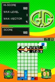 Redeem G.G Series VECTOR