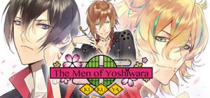 The Men of Yoshiwara: Kikuya