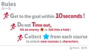 Buy 10 Second Run RETURNS