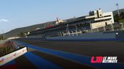 Le Mans Ultimate - ELMS Pack 2 (DLC) Steam Key (PC) GLOBAL for sale