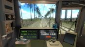 Get 鉄道運転士 Railroad operator