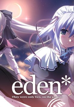 eden* game cover