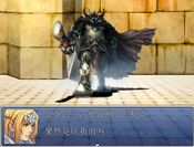 Buy This is not RPG