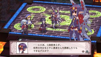 Redeem Disgaea 4: A Promise Unforgotten PlayStation 3