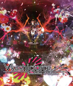 ∀kashicforce