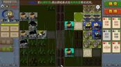 Buy 闯关杀II