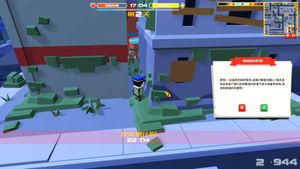 五日大逃亡