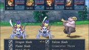 Dragon Quest VIII: Journey of the Cursed King PlayStation 2