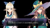 Get Blade Arcus Rebellion from Shining