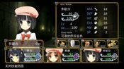 HIBIKAKEYIRONOKISEKI / 裂色的奇迹