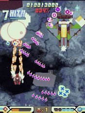 Buy Blue Revolver