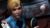 Rockstar Games presents Table Tennis Wii for sale