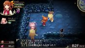 Omega Labyrinth for sale