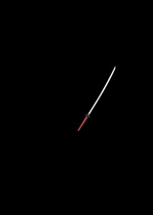 Fortnite - Summoned Katana Pickaxe (DLC) Epic Games Key GLOBAL