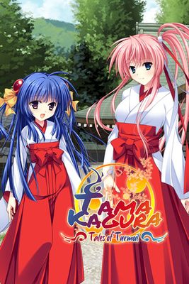 TAMAKAGURA: Tales of Turmoil game cover