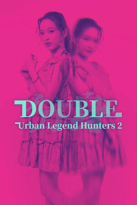 Urban Legend Hunters 2: Double game cover