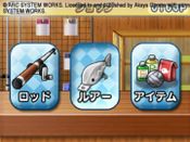 Family Fishing for sale