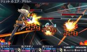 Redeem 7th Dragon III Code: VFD