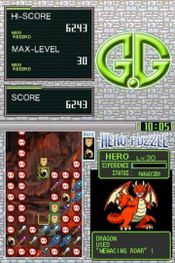 Redeem G.G Series HERO PUZZLE