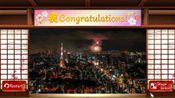 Get Beautiful Japanese Scenery - Animated Jigsaws