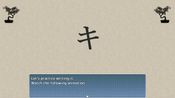 Buy Learn Japanese To Survive! Katakana War Steam Key GLOBAL
