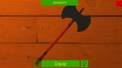 Get Apocalypse Rush