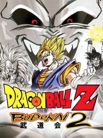Dragon Ball Z: Budokai 2 Nintendo GameCube