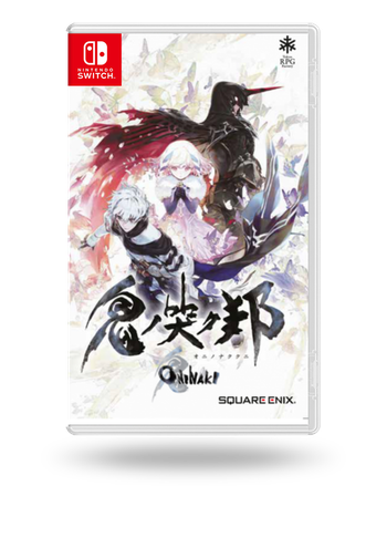 Oninaki Nintendo Switch