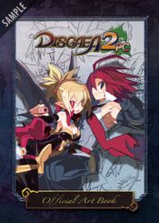 Disgaea 2 PC - Digital Art Book (DLC) (PC) Steam Key GLOBAL