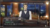 Buy Root Letter