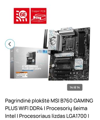 MSI B760 PLUS WI-FI 
