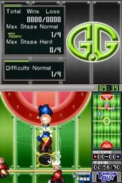 Buy G.G. Series: Throw Out