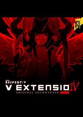 DJMAX RESPECT V - V EXTENSION IV Original Soundtrack (DLC) cover