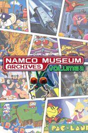 NAMCO MUSEUM® ARCHIVES Vol 2 (Nintendo Switch) eShop Key UNITED STATES