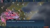 Three Kingdoms: Legends of Heroes