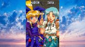 GUNBIRD 2 (PC) Steam Key GLOBAL for sale