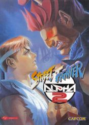 Street Fighter Alpha 2 (PC) Gog.com Key GLOBAL