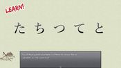 Learn Japanese To Survive! Trilogy (PC) Steam Key GLOBAL