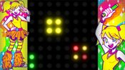 Buy Dot Arcade