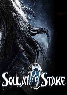 Soul At Stake