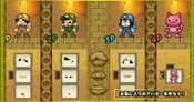 Get Keotoshi! Treasure Hunter!