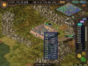 Get Romance of the Three Kingdoms IX with Power Up Kit