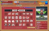 Shonen Idle Z
