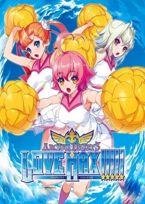 Arcana Heart 3 LOVE MAX!!!!! game cover