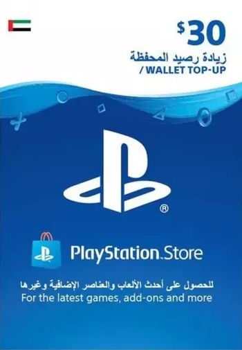 PlayStation Network Card 30 USD (KWD) PSN Key KUWAIT