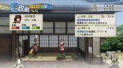 Get Samurai Warriors 4: Empires
