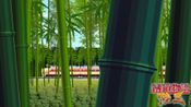 Buy Railway Saga:Land King