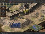 Romance of the Three Kingdoms X with Power Up Kit (PC) Steam Key GLOBAL for sale