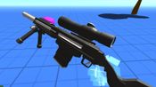 ShotForge for sale