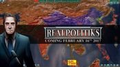 Redeem Realpolitiks + New Power DLC Bundle (PC) Steam Key GLOBAL